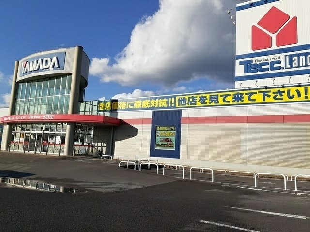 プルミエールの周辺|ヤマダデンキテックランド諫早店まで919m