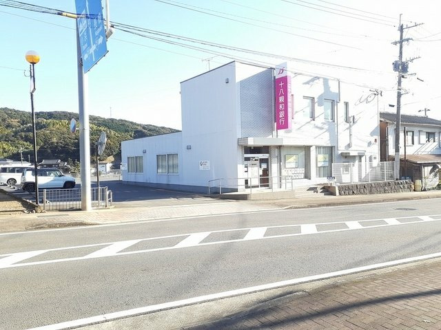 メゾン・アイリスＡの周辺|十八親和銀行飯盛支店まで1038m