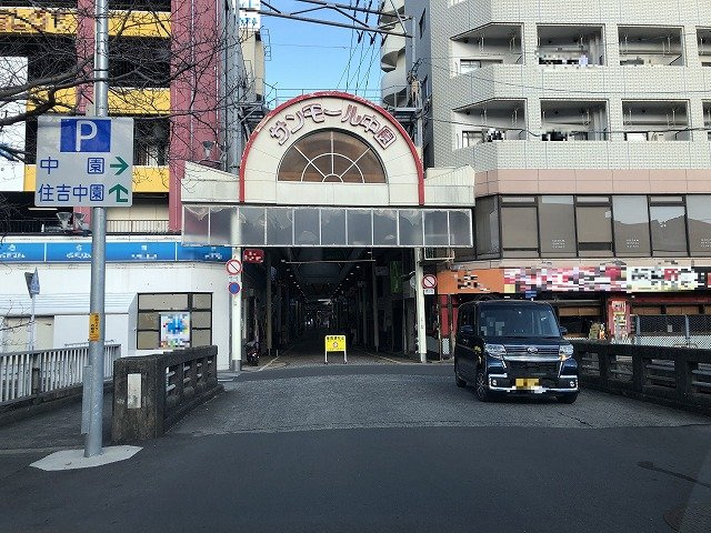 レオパレス錦の周辺