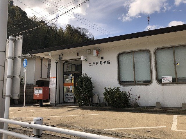 レオパレスサライの周辺