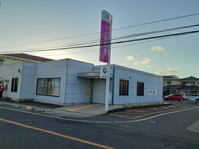 グリシーヌ　愛野の周辺|十八親和銀行愛野支店まで2100m