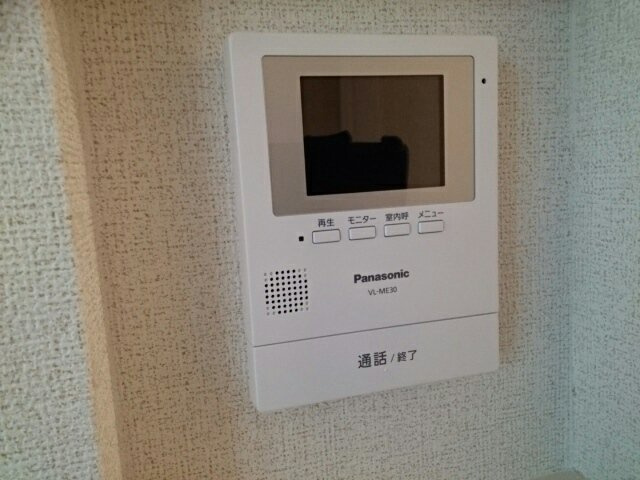 ベル　フォレ　ディーオのセキュリティ