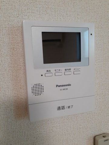 アルテミシアⅡのセキュリティ