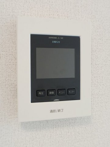 サザンクロスＡの設備