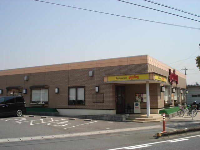 サザンクロスＡの周辺|ジョイフル　倉敷中畝店まで800m