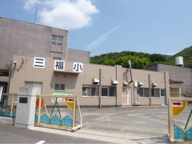 プティ・アンジュの周辺|第三福田小学校まで600m
