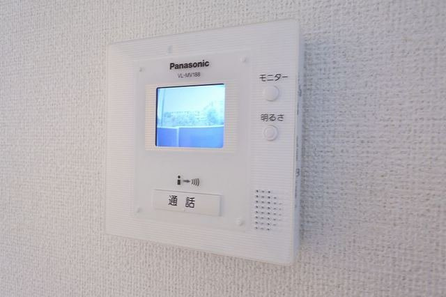 Ｄｅａｍｅｒ　ＡＫＡＹＡＭＡのセキュリティ