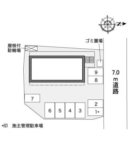 レオパレスフリージアのその他