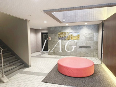 【その他共用部分】 | ライオンズマンション大山金井町