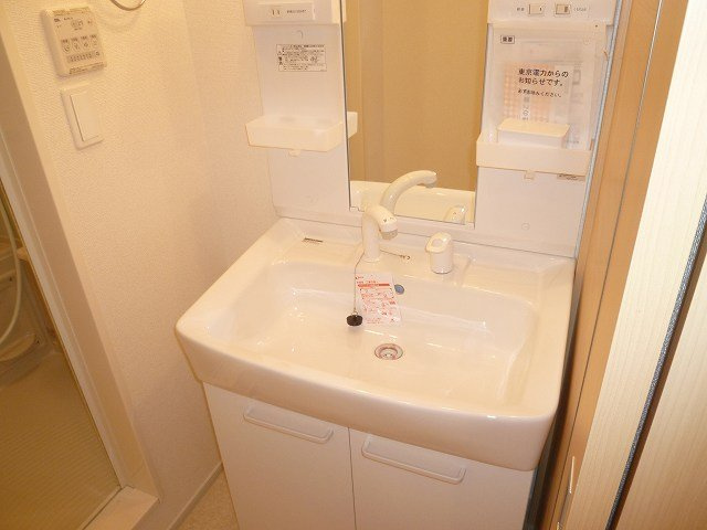 ラフィネのその他