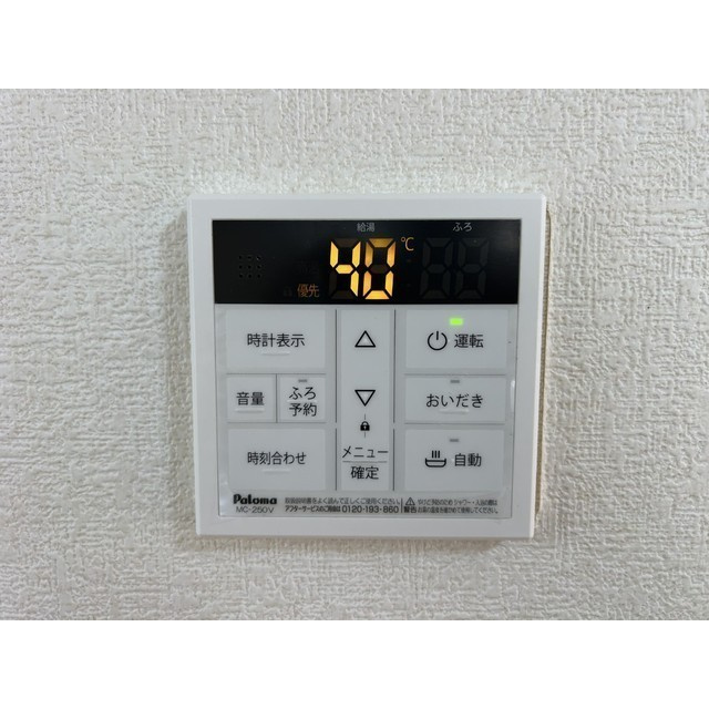 リブレス安食台戸建のその他