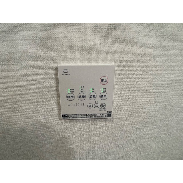 リブレス木下東戸建のその他