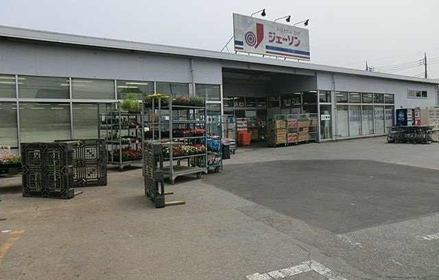 ソレイユ・ファミールⅢの周辺|ジェーソン野田店まで750m