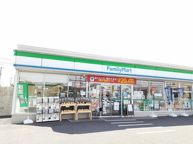 アリエスの周辺|ファミリーマートまで433m