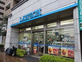 アンソレイユ・ＳＴの周辺|ローソンまで90m