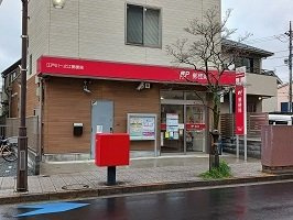 アンソレイユ・ＳＴの周辺|江戸川一之江郵便局まで400m