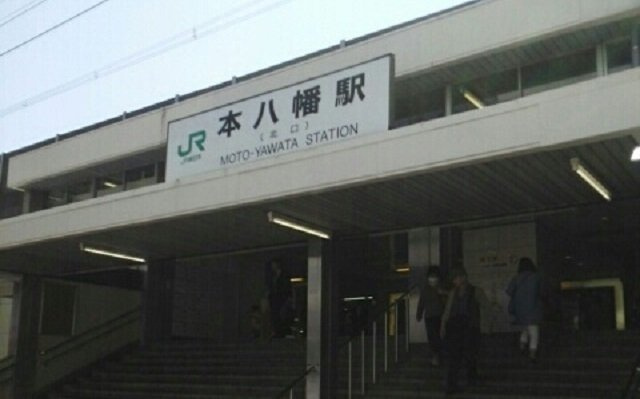 フェアリールゥーの周辺|本八幡駅まで1400m