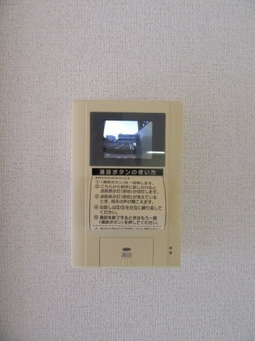 エテルノ　サピーＹＮのセキュリティ