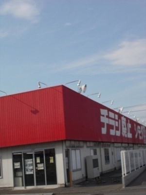 【周辺】 | メゾン　エトワール | シモダ瑞穂店まで800m