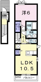 【間取り】 | メゾン　エトワール