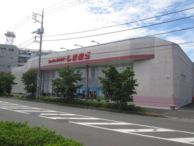 【周辺】 | グランメゾン東久留米 | しまむら　幸町店まで900m