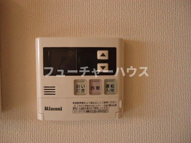 アンレーヴⅢ（ＵＮ　ＲＥＶＥ　Ⅲ）の設備|追い焚きリモコン