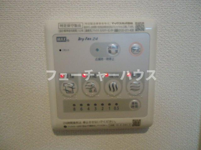 アンレーヴⅢ（ＵＮ　ＲＥＶＥ　Ⅲ）の設備|浴室乾燥リモコン