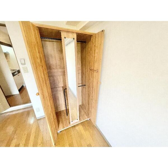 【収納】 | ラフォーレ竹山