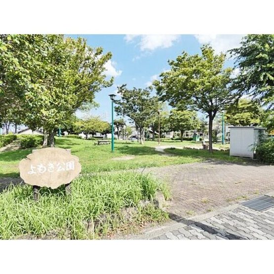 【庭】 | 三旺マンション第二社台