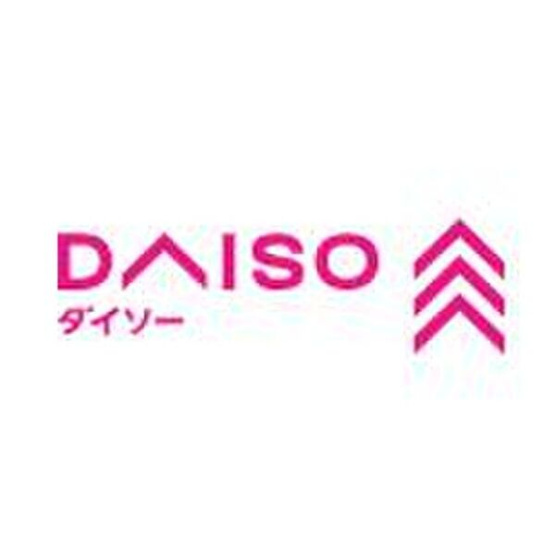 【区画図】 | 三旺マンション第二社台