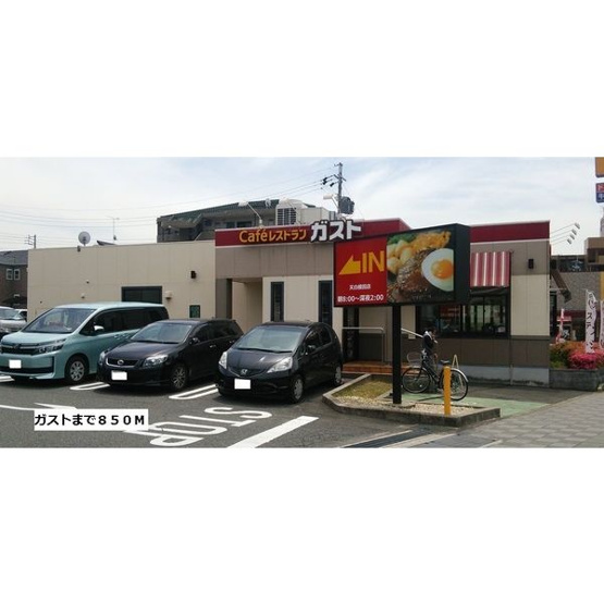 【その他】 | フェリシダージ