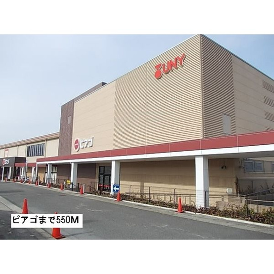 【その他】 | フェリシダージ