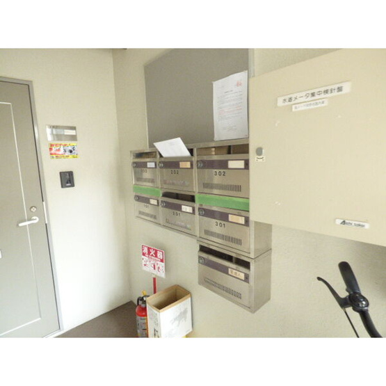 【その他共用部分】 | コーポイノウエ