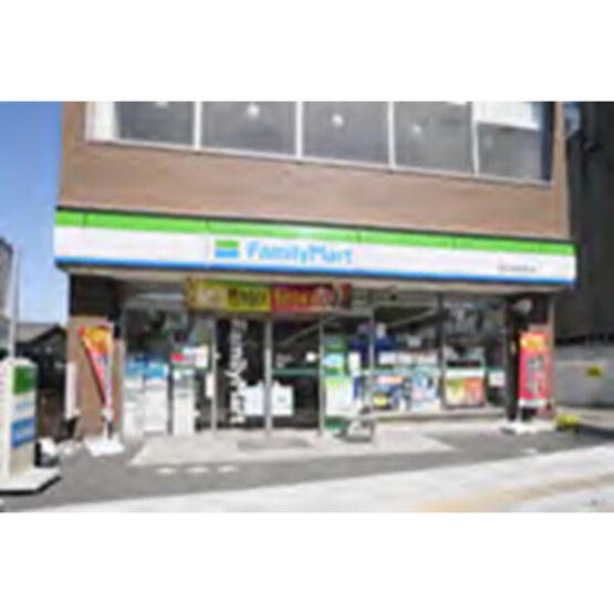 【周辺】 | エステムコート名古屋金山サウスゲート