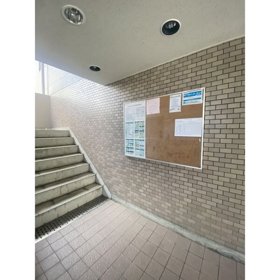 【その他】 | フェニックス並木