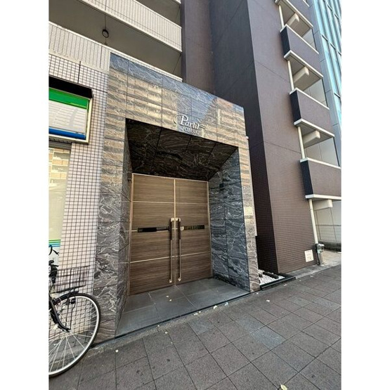 【その他共用部分】 | パルティール城西