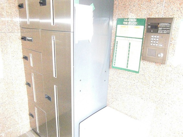 【その他共用部分】 | オオタ大針ビル