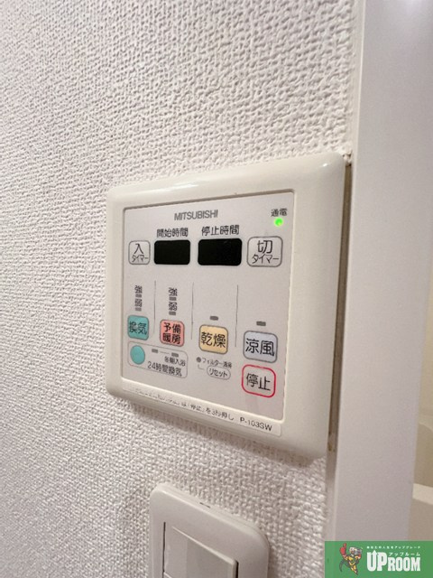 フローライト徳川の設備
