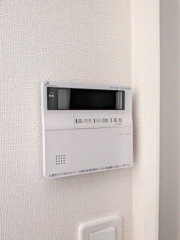 【設備】 | Ｓｋｙ ｂｌｏｏｍ Ｎａｔｓｕｍｉ | 給湯設備です