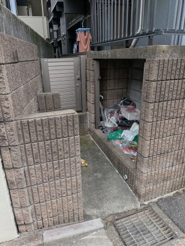 【その他共用部分】 | Ｕ－ＨＯＵＳＥ船橋本町 | ごみ置き場です
