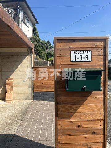 厚木市毛利台1丁目　中古一戸建てのその他|エントランス