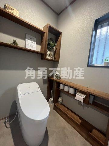 厚木市毛利台1丁目　中古一戸建てのトイレ|トイレ