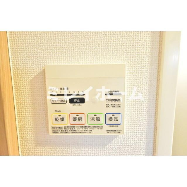 Log品川サンズの設備