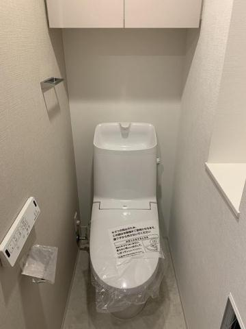 【トイレ】グランカーサ四谷