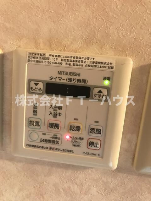 Ｕ－ＨＯＵＳＥ船橋本町の設備
