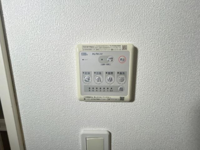 【設備】 | ホットハイム・Ｌ | 浴室乾燥機