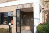 【エントランス】Avenue 