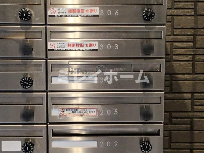 フラット・プラムのその他共用部分