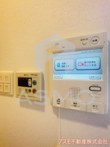 【セキュリティ】 | セレニテ梅田EST