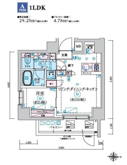 【間取り】 | リヴシティ菊川駅前
